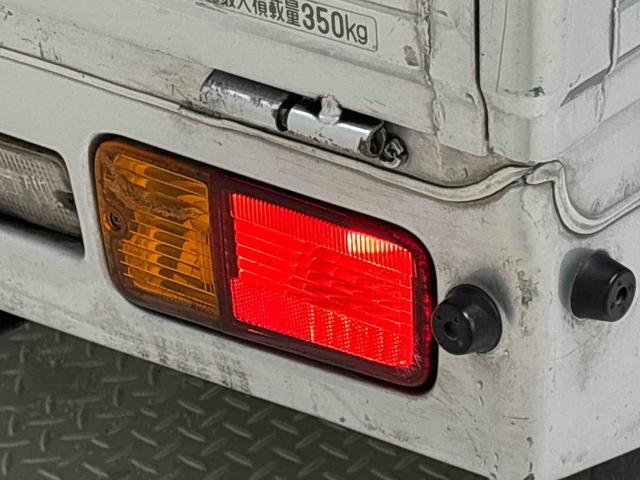 ハイゼットトラックＥＸＴ（広島県）の中古車