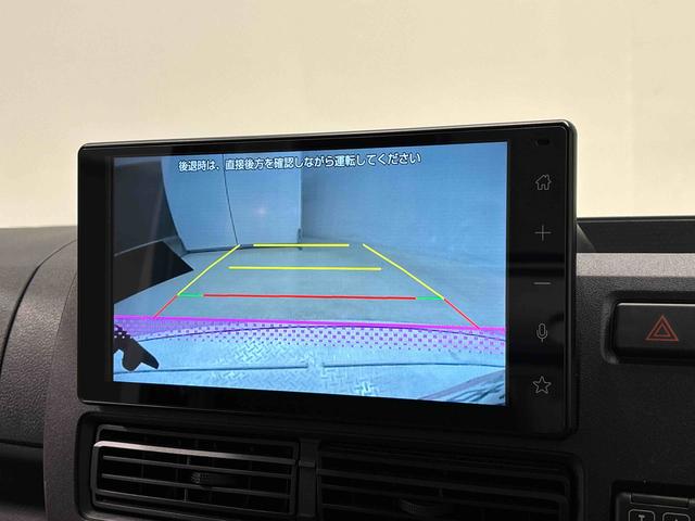ハイゼットトラックＥＸＴ　９インチデイスプレイオーディオ　バックカメラ（広島県）の中古車