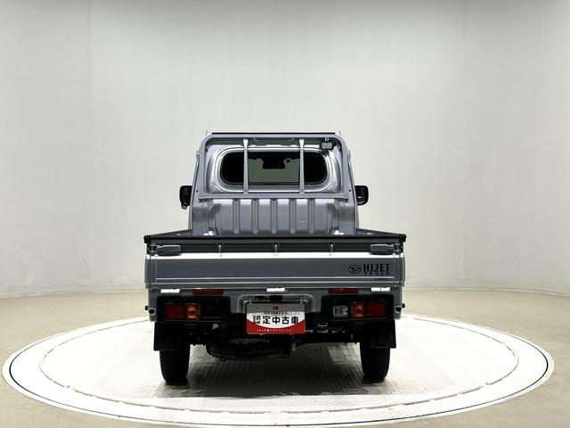 ハイゼットトラックＥＸＴ　９インチデイスプレイオーディオ　バックカメラ（広島県）の中古車