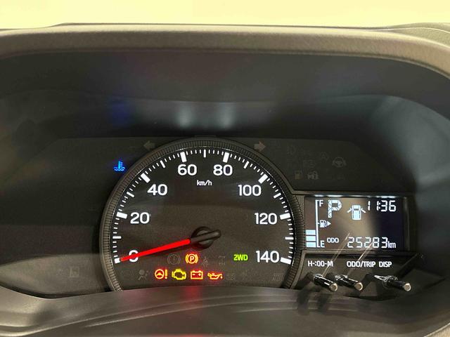 ハイゼットトラックＥＸＴ　９インチデイスプレイオーディオ　バックカメラ（広島県）の中古車