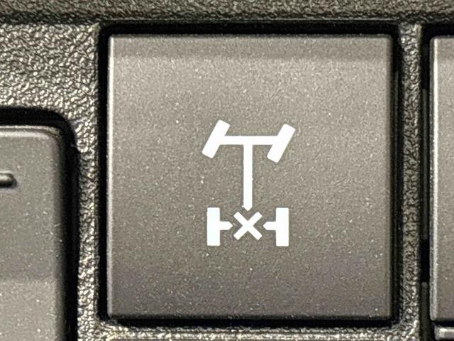 ハイゼットトラックＥＸＴ　９インチデイスプレイオーディオ　バックカメラ（広島県）の中古車