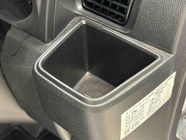 ハイゼットトラックＥＸＴ　９インチデイスプレイオーディオ　バックカメラ（広島県）の中古車