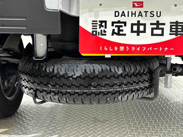 ハイゼットトラックＥＸＴ　９インチデイスプレイオーディオ　バックカメラ（広島県）の中古車