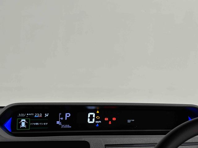 タントカスタムＸ　両側パワースライドドア　パノラマモニターパノラマモニター対応純正ナビ装着用アップグレードパック　電動パーキングブレーキブレーキ　オートブレーキホールド機能　運転席・助手席シートヒーター　チルトステアリング　運転席シートリフター（広島県）の中古車
