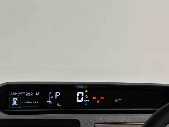 タントファンクロスターボ　電動パーキング　次世代スマアシ純正ナビ装着用アップグレードパック　両側電動スライドドア　運転席・助手席シートヒーター　本革巻ステアリングホイール　本革巻インパネセンターシフト　格納式リヤドアサンシェード　キーフリーシステム（広島県）の中古車