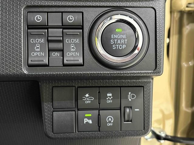 タントファンクロスターボ　電動パーキング　次世代スマアシ純正ナビ装着用アップグレードパック　両側電動スライドドア　運転席・助手席シートヒーター　本革巻ステアリングホイール　本革巻インパネセンターシフト　格納式リヤドアサンシェード　キーフリーシステム（広島県）の中古車