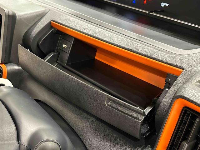 タントファンクロスターボ　電動パーキング　次世代スマアシ純正ナビ装着用アップグレードパック　両側電動スライドドア　運転席・助手席シートヒーター　本革巻ステアリングホイール　本革巻インパネセンターシフト　格納式リヤドアサンシェード　キーフリーシステム（広島県）の中古車