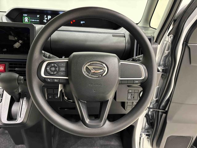 タントＸ（広島県）の中古車