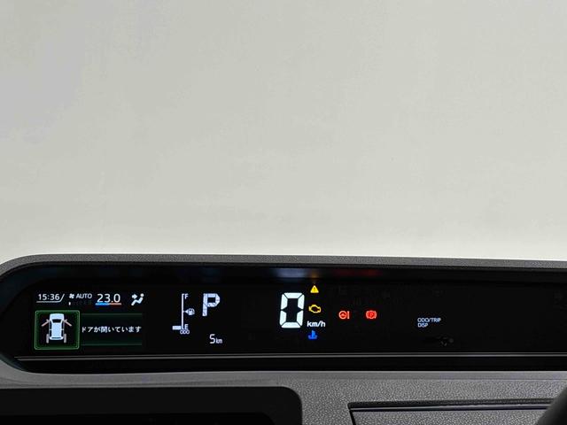 タントＸ（広島県）の中古車