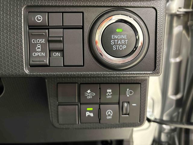 タントＸ（広島県）の中古車