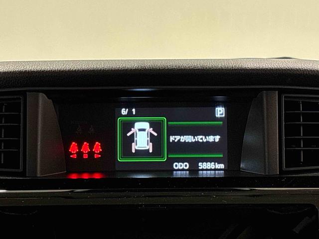 トールカスタムＧ　両側電動スライドドア　Ｂカメラ　エアロ付オートブレーキホールド機能付き電動パーキングブレーキ　１４インチアルミホイール　ＬＥＤヘッドライト　ＬＥＤフォグランプ　オートライト　オートハイビーム　オーディオ操作用ステアリングスイッチ（広島県）の中古車