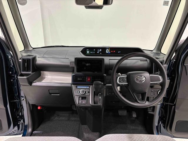 タントＸ（広島県）の中古車