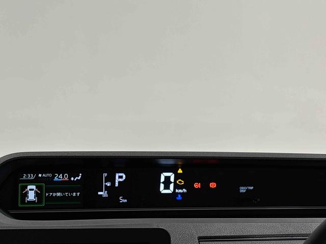 タントＸ（広島県）の中古車