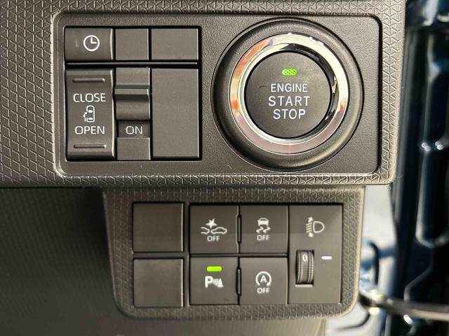 タントＸ（広島県）の中古車