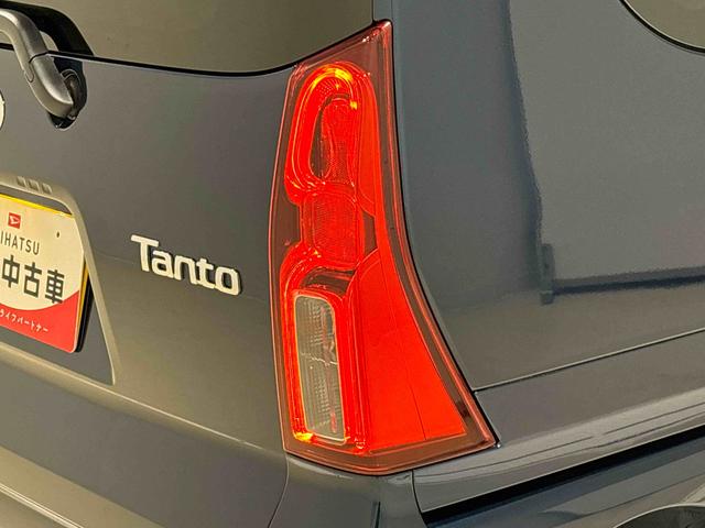 タントＸ（広島県）の中古車