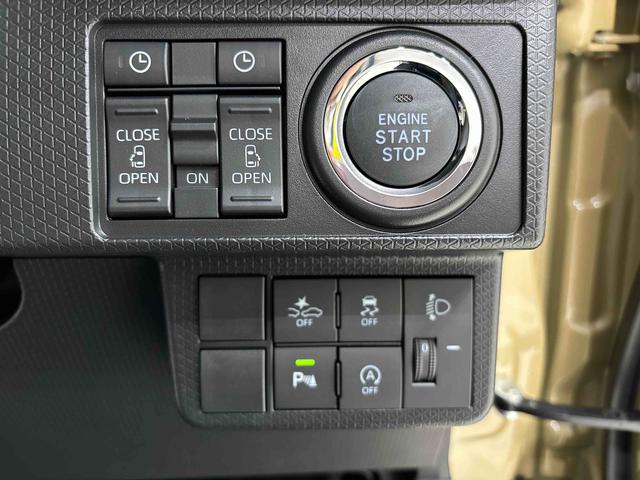 タントファンクロスターボＬＥＤオートライト　パワースライドドアウェルカムオープン機能　電動パーキングブレーキ　運転席助手席シートヒーター　アルミホイール　キーフリーシステム　　オート電動格納式ドアミラー（広島県）の中古車