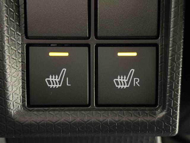 タントファンクロスターボＬＥＤオートライト　パワースライドドアウェルカムオープン機能　電動パーキングブレーキ　運転席助手席シートヒーター　アルミホイール　キーフリーシステム　　オート電動格納式ドアミラー（広島県）の中古車
