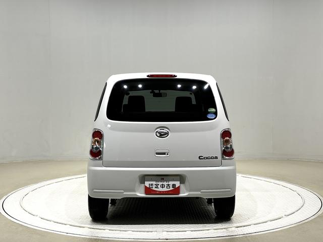 ミラココアココアＸ（広島県）の中古車
