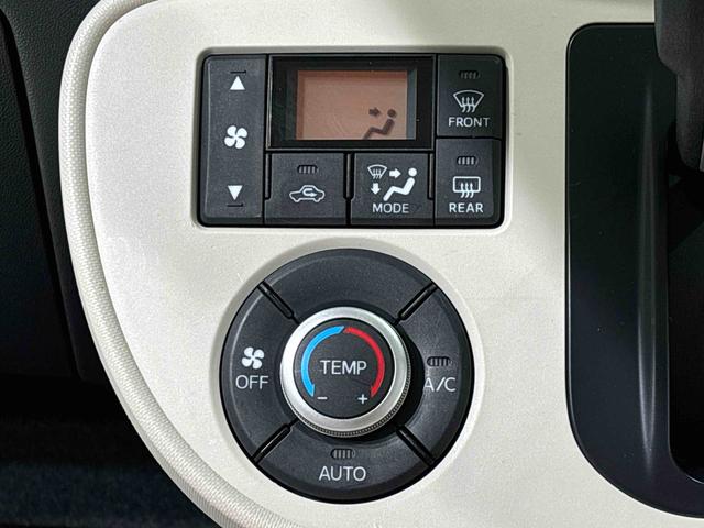 ミラココアココアＸ（広島県）の中古車