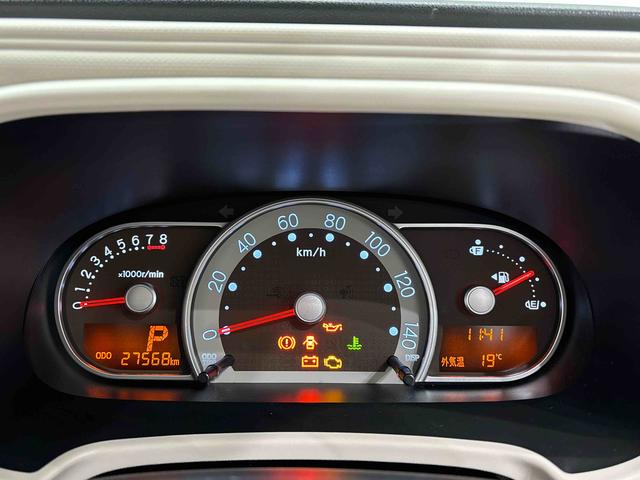 ミラココアココアＸ（広島県）の中古車