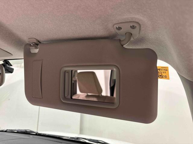 ミラココアココアＸ（広島県）の中古車