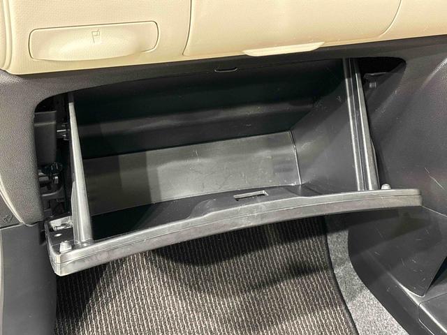 ミラココアココアＸ（広島県）の中古車