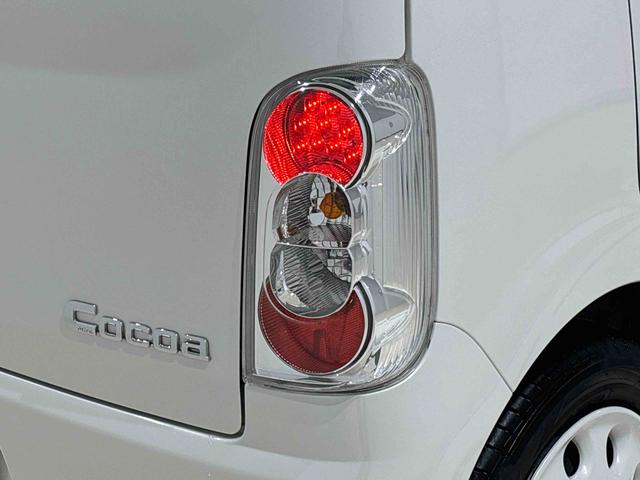 ミラココアココアＸ（広島県）の中古車