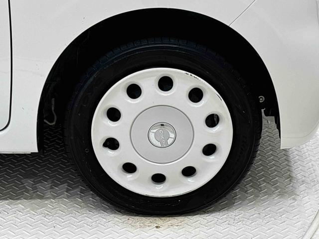 ミラココアココアＸ（広島県）の中古車