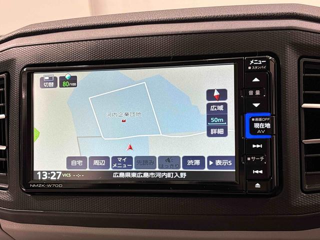 ミライースＸ　リミテッドＳＡIII　ＬＥＤヘッドライト　スマアシ（広島県）の中古車