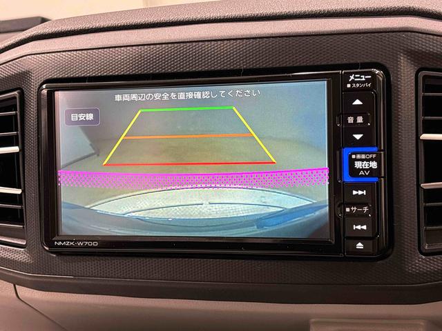 ミライースＸ　リミテッドＳＡIII　ＬＥＤヘッドライト　スマアシ（広島県）の中古車
