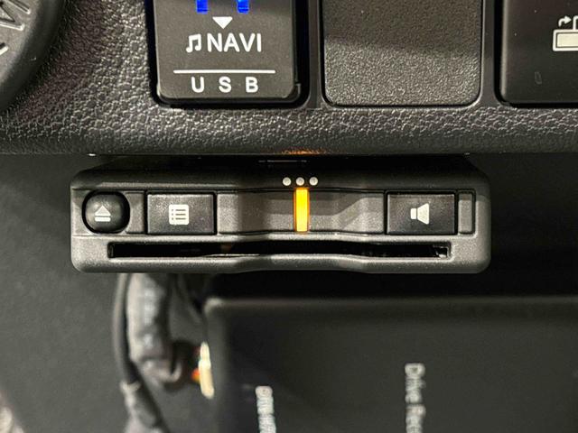 ミライースＸ　リミテッドＳＡIII　ＬＥＤヘッドライト　スマアシ（広島県）の中古車