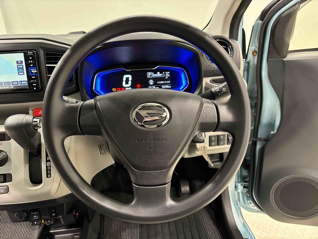 ミライースＸ　リミテッドＳＡIII　ＬＥＤヘッドライト　スマアシ（広島県）の中古車