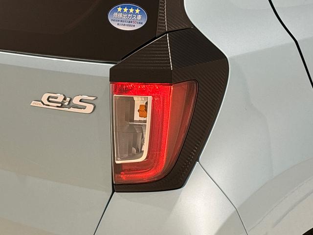 ミライースＸ　リミテッドＳＡIII　ＬＥＤヘッドライト　スマアシ（広島県）の中古車