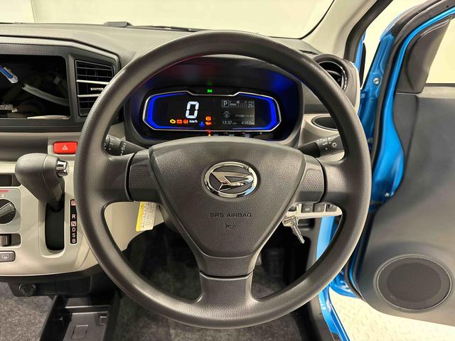 ミライースＸ　リミテッドＳＡIII　　バックモニター　ＬＥＤライトＬＥＤヘッドランプ　セキュリティアラーム　コーナーセンサー　１４インチフルホイールキャップ　キーレスエントリー　電動格納式ドアミラー　ショツピングフック　マニュアルエアコン（広島県）の中古車