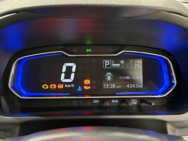 ミライースＸ　リミテッドＳＡIII　　バックモニター　ＬＥＤライトＬＥＤヘッドランプ　セキュリティアラーム　コーナーセンサー　１４インチフルホイールキャップ　キーレスエントリー　電動格納式ドアミラー　ショツピングフック　マニュアルエアコン（広島県）の中古車
