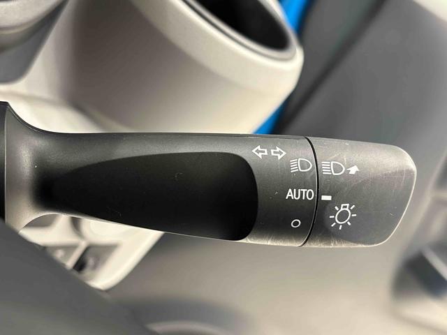 ミライースＸ　リミテッドＳＡIII　　バックモニター　ＬＥＤライトＬＥＤヘッドランプ　セキュリティアラーム　コーナーセンサー　１４インチフルホイールキャップ　キーレスエントリー　電動格納式ドアミラー　ショツピングフック　マニュアルエアコン（広島県）の中古車