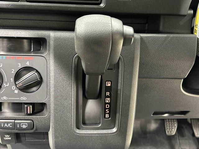 ハイゼットカーゴＤＸ　コーナーセンサー　マニュアルエアコン　オートライトトップシェイドガラス　コーナーセンサー　オーバーヘッドシェルフ　フロントドアパワーウインドウ　キーレスエントリー　ＡＭ／ＦＭラジオ　テンパータイヤ　スチールホイール（広島県）の中古車