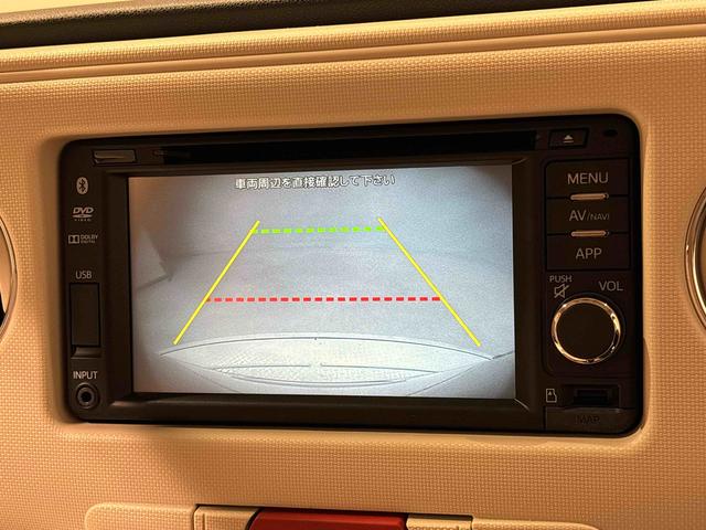 ミラココアココアプラスＸリミテッド　ナビ　バックカメラ　ＥＴＣ車載器ハロゲンヘッドライト　ＬＥＤフォグランプ　電動格納ドアミラー　マニュアルエアコン　キーフリーシステム　ホイールキャップタイヤ　アイドリングストップ（広島県）の中古車