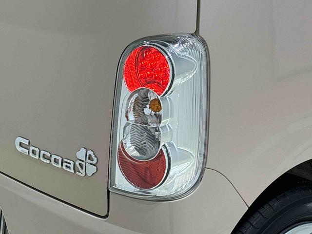 ミラココアココアプラスＸリミテッド　ナビ　バックカメラ　ＥＴＣ車載器ハロゲンヘッドライト　ＬＥＤフォグランプ　電動格納ドアミラー　マニュアルエアコン　キーフリーシステム　ホイールキャップタイヤ　アイドリングストップ（広島県）の中古車