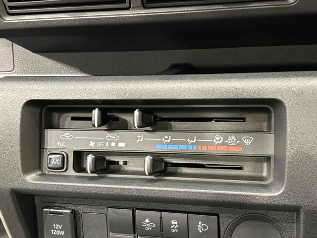 ハイゼットトラックスタンダード　ＡＭＦＭラジオ　スペアタイヤ電動式パワーステアリング　スーパーＵＶカットガラス　マニュアルエアコン　ヘッドランプ自動消灯システム　デュアルＳＲＳエアバッグ　ＡＢＳ　キーシリンダー（運転席・助手席）（広島県）の中古車