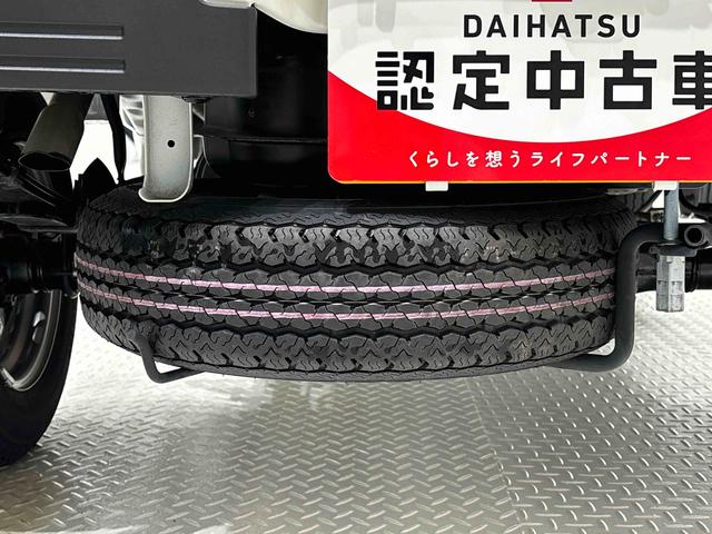 ハイゼットトラックスタンダード　ＡＭＦＭラジオ　スペアタイヤ電動式パワーステアリング　スーパーＵＶカットガラス　マニュアルエアコン　ヘッドランプ自動消灯システム　デュアルＳＲＳエアバッグ　ＡＢＳ　キーシリンダー（運転席・助手席）（広島県）の中古車