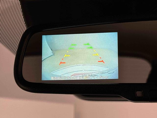 デイズハイウェイスター　Ｘ　ナビバックカメラ　ＥＴＣ　ドラレコＬＥＤヘッドライト　オートライト　電動格納ドアミラー　マニュアルエアコン　キーフリーシステム　アイドリングストップ　アルミホイールタイヤ（広島県）の中古車