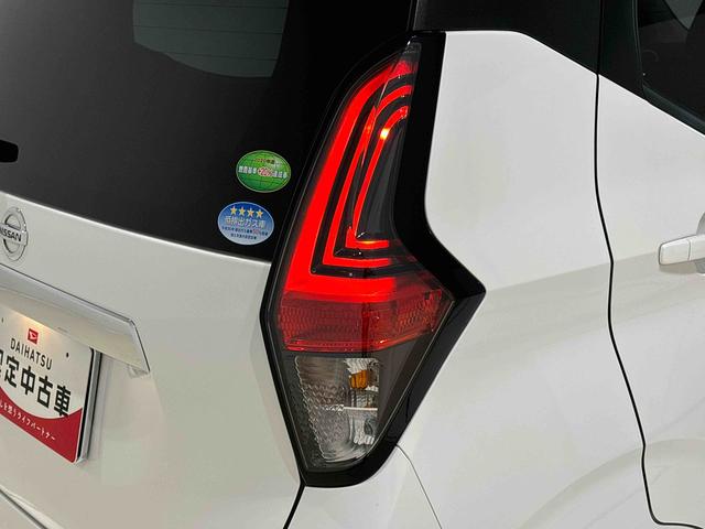 デイズハイウェイスター　Ｘ　ナビバックカメラ　ＥＴＣ　ドラレコＬＥＤヘッドライト　オートライト　電動格納ドアミラー　マニュアルエアコン　キーフリーシステム　アイドリングストップ　アルミホイールタイヤ（広島県）の中古車