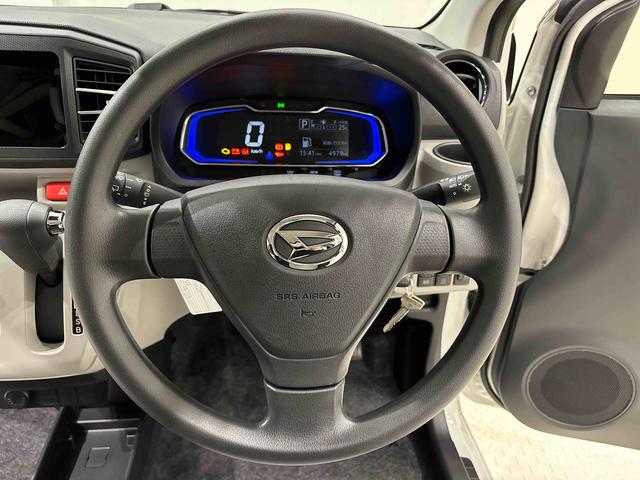 ミライースＸ　リミテッドＳＡIIIＬＥＤヘッドランプ　セキュリティアラーム　コーナーセンサー　１４インチフルホイールキャップ　キーレスエントリー　電動格納式ドアミラー　ショツピングフック　マニュアルエアコン（広島県）の中古車