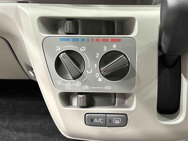 ミライースＸ　リミテッドＳＡIIIＬＥＤヘッドランプ　セキュリティアラーム　コーナーセンサー　１４インチフルホイールキャップ　キーレスエントリー　電動格納式ドアミラー　ショツピングフック　マニュアルエアコン（広島県）の中古車