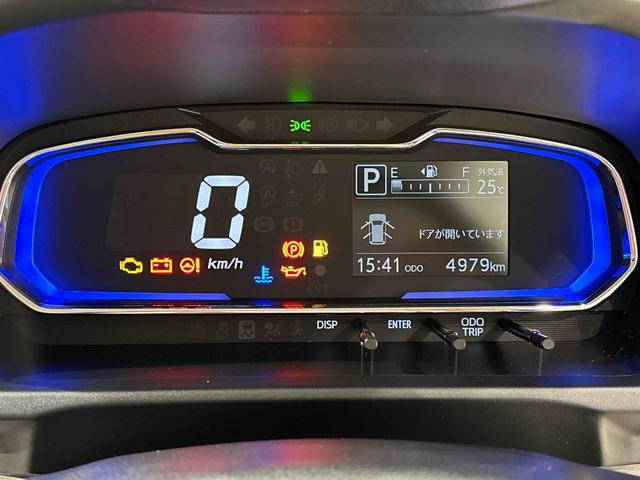 ミライースＸ　リミテッドＳＡIIIＬＥＤヘッドランプ　セキュリティアラーム　コーナーセンサー　１４インチフルホイールキャップ　キーレスエントリー　電動格納式ドアミラー　ショツピングフック　マニュアルエアコン（広島県）の中古車