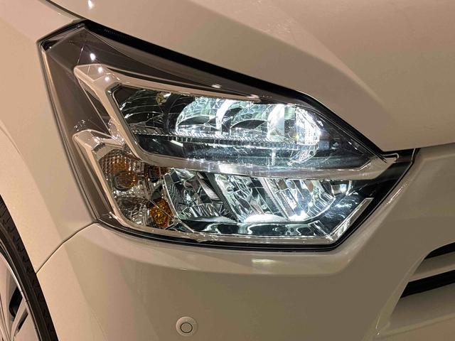 ミライースＸ　リミテッドＳＡIIIＬＥＤヘッドランプ　セキュリティアラーム　コーナーセンサー　１４インチフルホイールキャップ　キーレスエントリー　電動格納式ドアミラー　ショツピングフック　マニュアルエアコン（広島県）の中古車