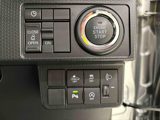 タントＸ　両側スライド片側電動スライドドア　キーフリーシステム純正ナビ装着用アップグレードパック　運転席・助手席シートヒーター　電動パーキングブレーキブレーキ　オートブレーキホールド機能　オートライト　運転席シートリフター　チルトステアリング（広島県）の中古車