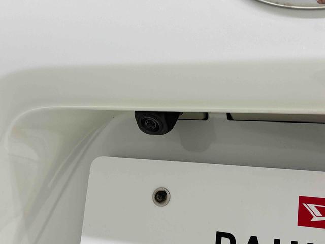タントＸ（広島県）の中古車