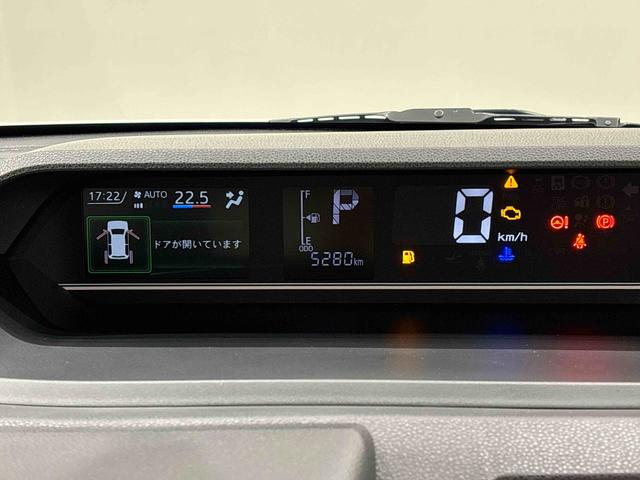 タントＸ（広島県）の中古車